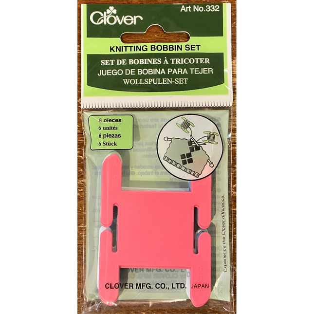 Clover Yarn Bobbin - Small