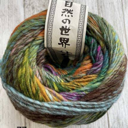 Ito - A Twist of Yarn