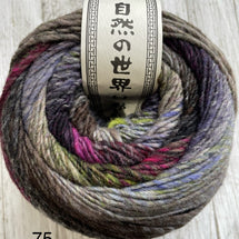 75 - Budo