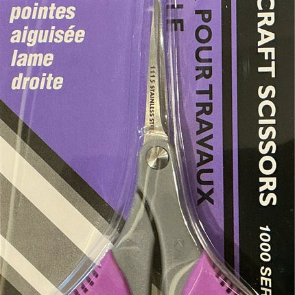 Kai Scissor - A Twist of Yarn