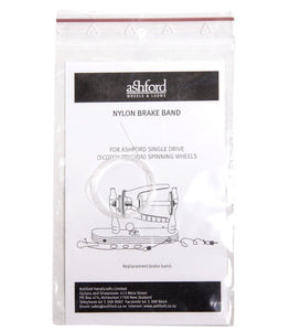 Nylon Brake Band - A Twist of Yarn